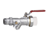 ��ƷȫͭPP-R�������˻����